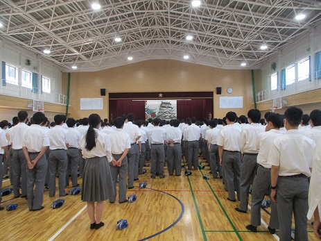 １学期の終業式でした！ - スクールブログ｜近畿大学附属広島高等学校・中学校福山校